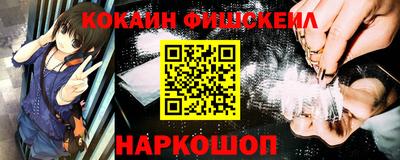 каннабис Нальчик