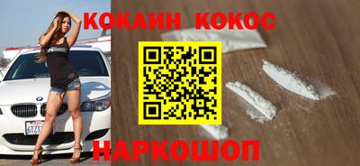 героин Нарткала