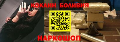 каннабис Нальчик