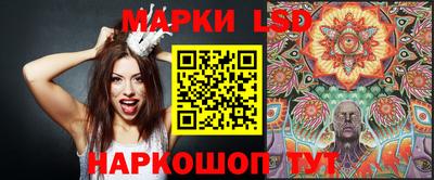 героин Нарткала