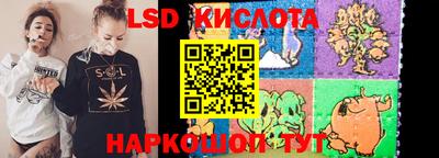 каннабис Нальчик