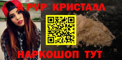 каннабис Нальчик