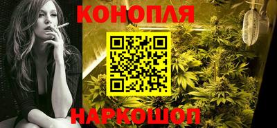 героин Нарткала