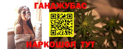 героин Нарткала