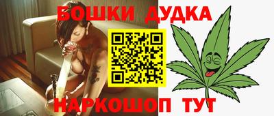 героин Нарткала