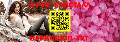 каннабис Нальчик