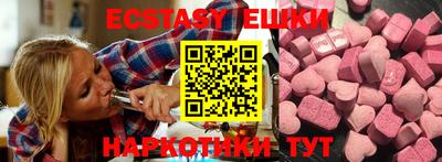 каннабис Нальчик