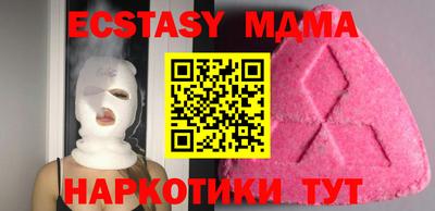 каннабис Нальчик
