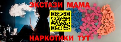 каннабис Нальчик