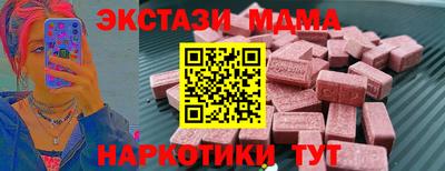 героин Нарткала
