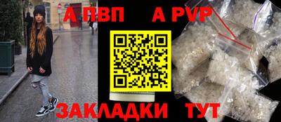 каннабис Нальчик