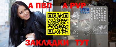 героин Нарткала
