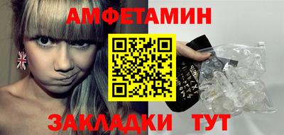 героин Нарткала