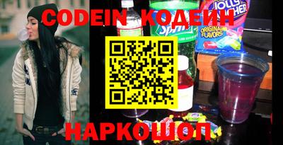 каннабис Нальчик