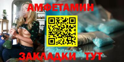 гашишное масло Наро-Фоминск