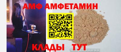 гашишное масло Наро-Фоминск