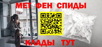 героин Нарткала