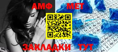гашишное масло Наро-Фоминск