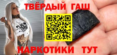 каннабис Нальчик