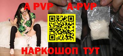 каннабис Нальчик