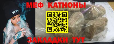 каннабис Нальчик