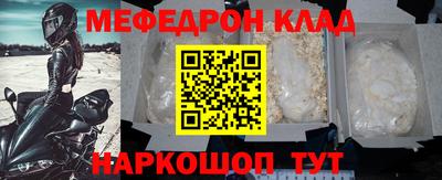 героин Нарткала
