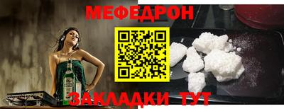 каннабис Нальчик