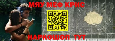 героин Нарткала