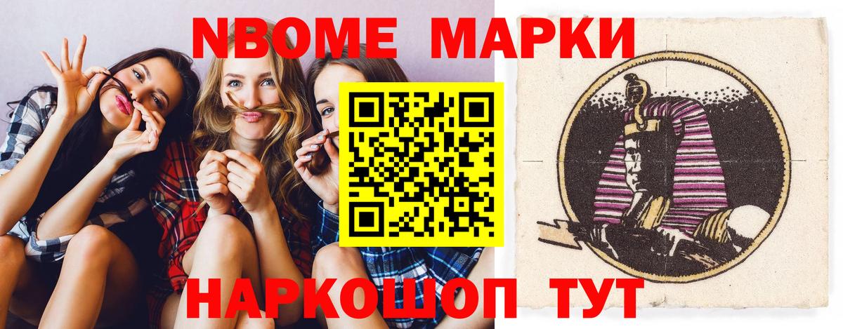 LSD-25 экстази кислота  LSD-25 экстази  Верхний Уфалей  LSD-25 экстази ecstasy  Вход с VPN 